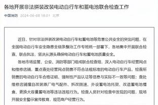 格列兹曼谈对阵国米：观众可能会无聊，而对球员来说将是精彩对决