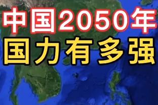 稳定发挥！莱昂纳德18中10拿到24分8板4助3断