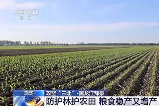 意媒：克鲁尼奇被推荐给拉齐奥，米兰不会以500万欧以下价格放人