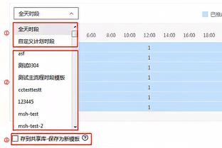 贝弗利：恩比德状态近似乔丹 如能保持一季他就是全世界最好球员